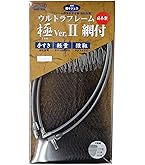 Amazon | シマノ(SHIMANO) 玉の柄 アドバンスイソ 玉網 400 | シマノ
